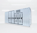 Wind and Solar Energy Storage and Charging Router Product Series